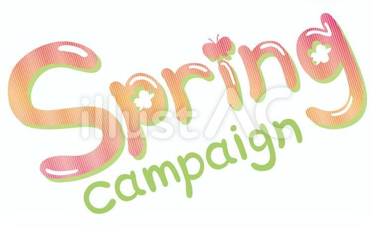 2025年度春の入会金無料キャンペーンのお知らせ＊ - Hopscotch English