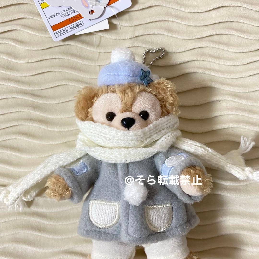 ディズニーシークリスマスぬいぐるみチャームチップデールダズリングクリスマスキーホルダ