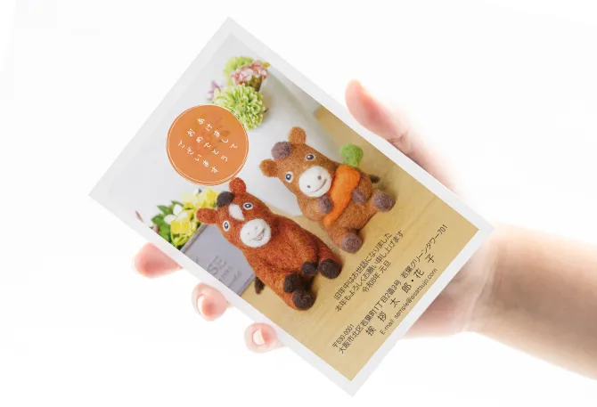 楽天市場 年賀状じまい 年賀状 巳 筆文字 ドット柄 2025年 巳年 令和7年 デザイン おしゃれ 干支 1枚から お年玉付き年賀はがき 85円差出人印刷 まとめ買い はがきセット 絵葉書 お正月 印刷 官製はがき : 印刷デザイン本舗 楽天市場店