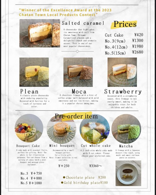 グッドモーニングカフェ GOOD MORNING CAFE アンドグリル &GRILL 虎ノ門 虎ノ門 イタリアン・フレンチ ＜ネット予約可＞ホットペッパーグルメ