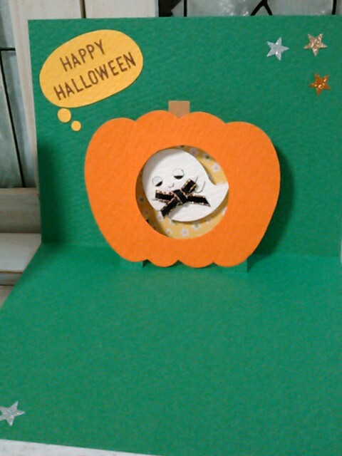 意外と簡単に作れるよ♪ 楽しくてはまっちゃう『ポップアップカード』を手作りしてみよう！キナリノ