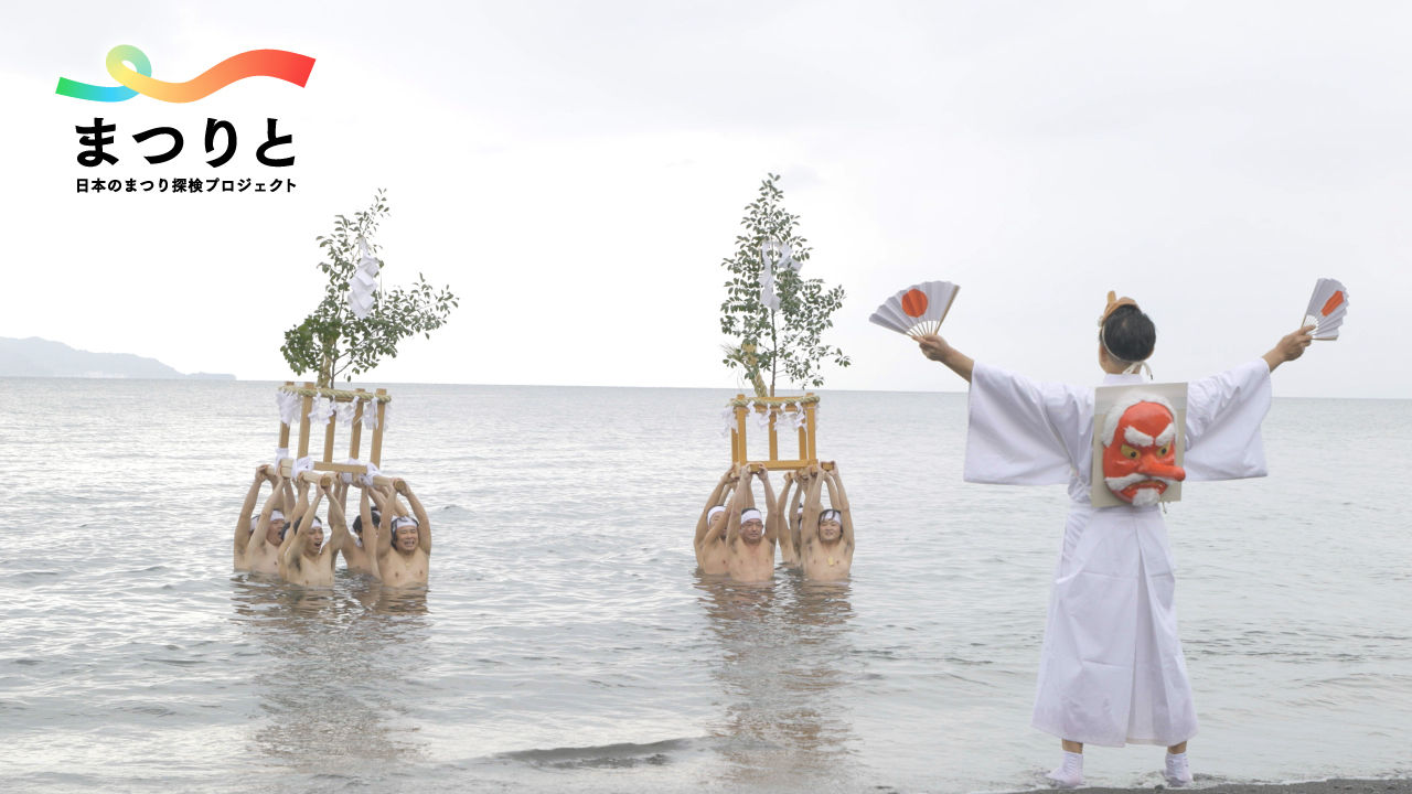 今年も地獄の季節がやってきた 真冬にふんどし一丁で800年続くお祭りの神輿を担ぎます！株式会社LIG リグ DX支援・システム開発・Web制作