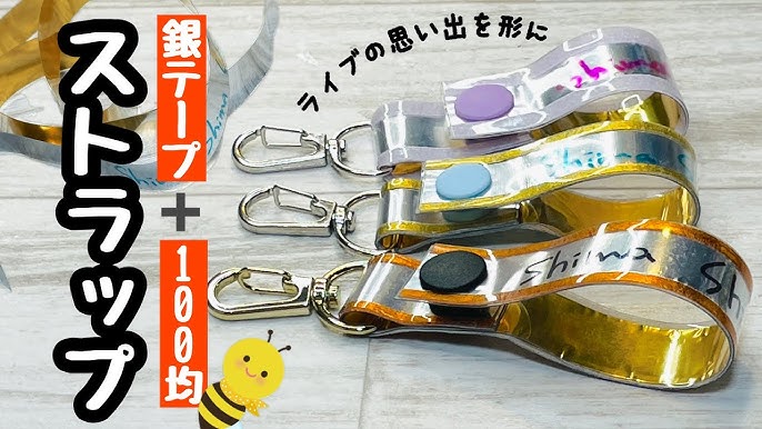 銀テープどうやって設置する？ ライブイベント演出TikTok