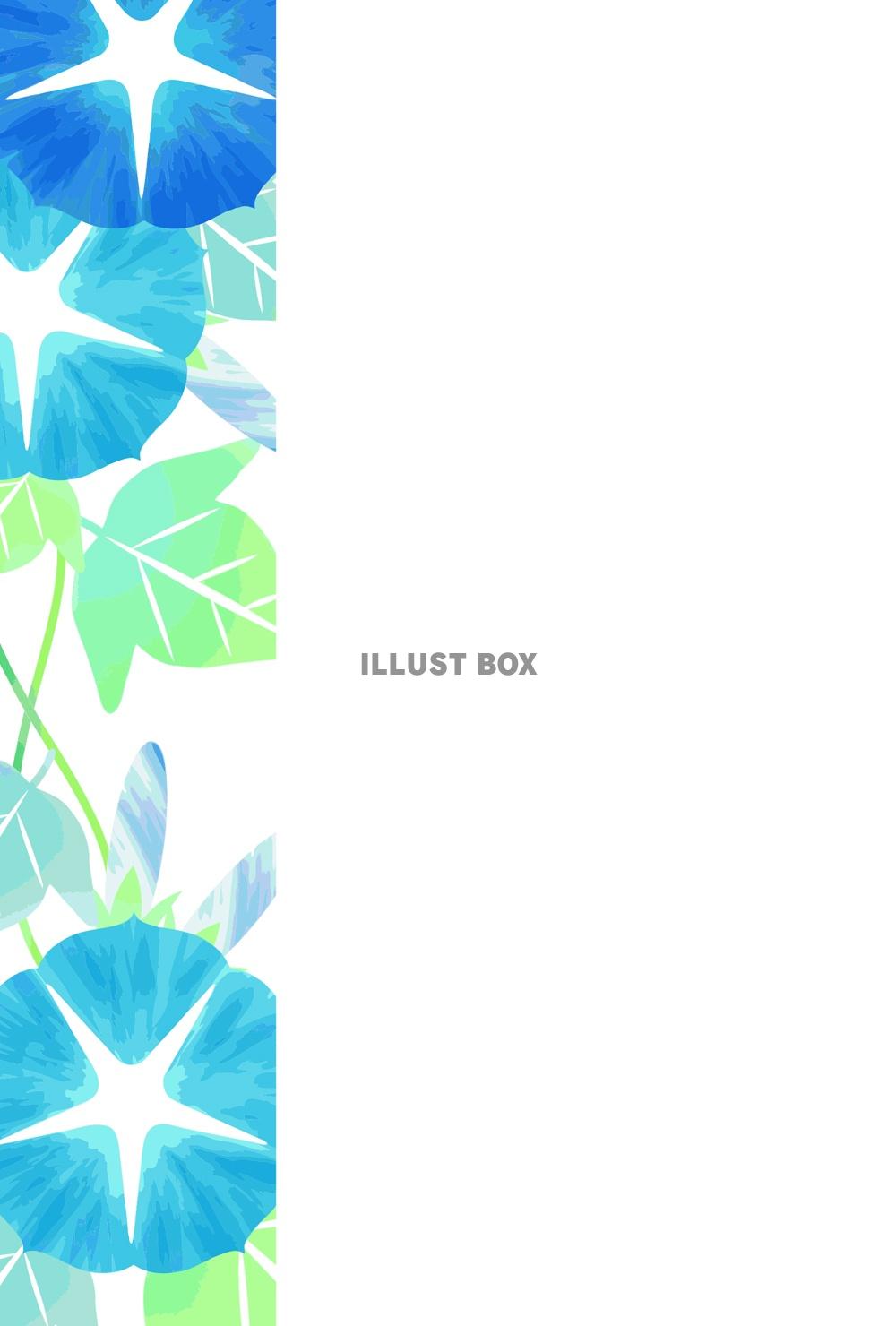 お中元お礼状はがき縦書き・金魚、風鈴イラスト_ビジネス向けテキスト食品関連贈答品へのお礼ビジネス書式テンプレート 経費削減実行委員会