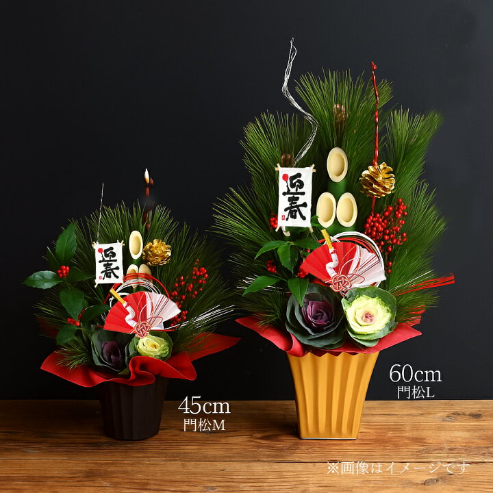 喪中・忌中のお正月の過ごし方～正月飾り、おせち料理、初詣、お年玉は？～ - 葬儀・家族葬・お葬式なら「花葬儀」