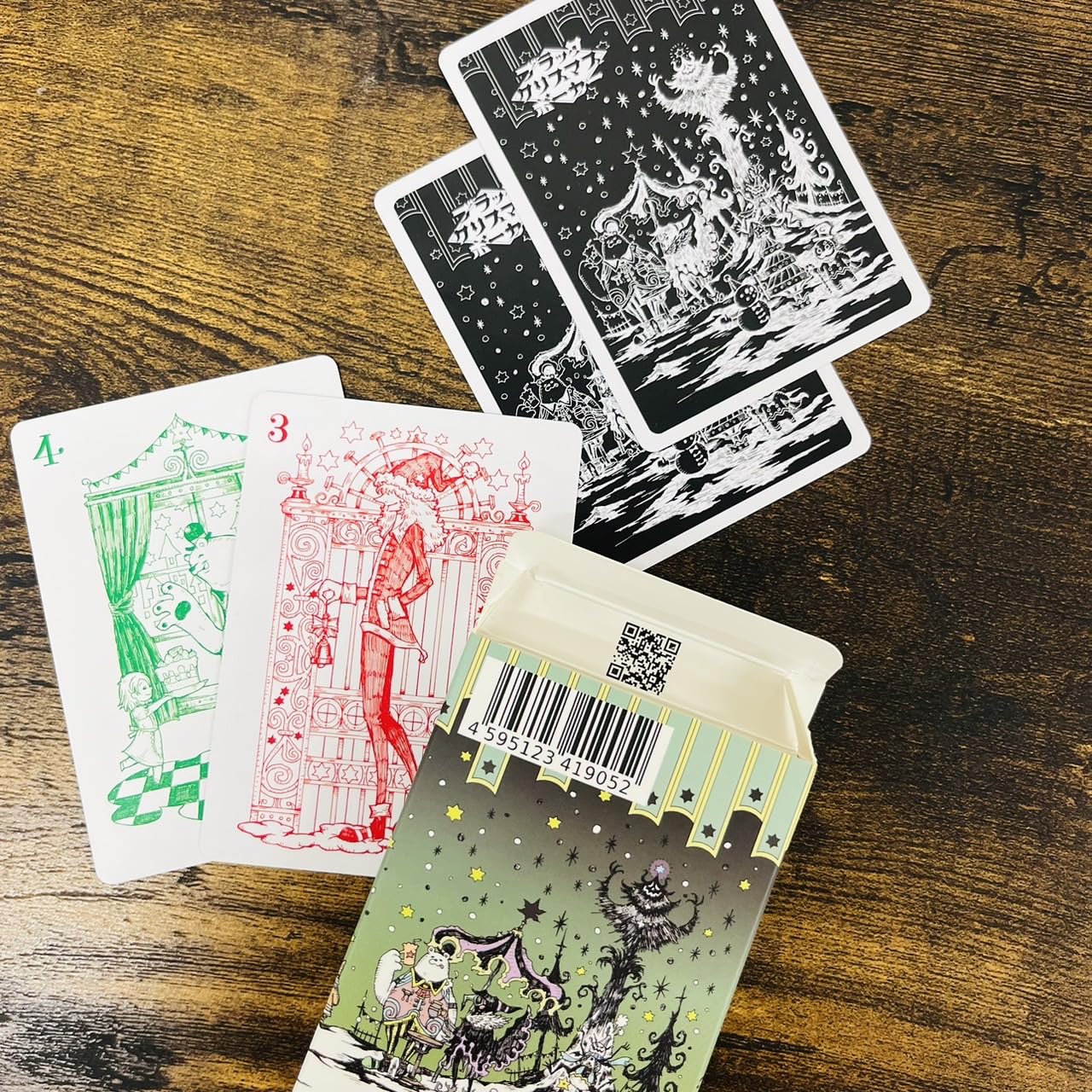 2023年版 クリスマス会におすすめなボードゲーム１８選ちょこボド