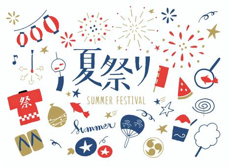 夏祭りの無料デザインテンプレート - デザインAC
