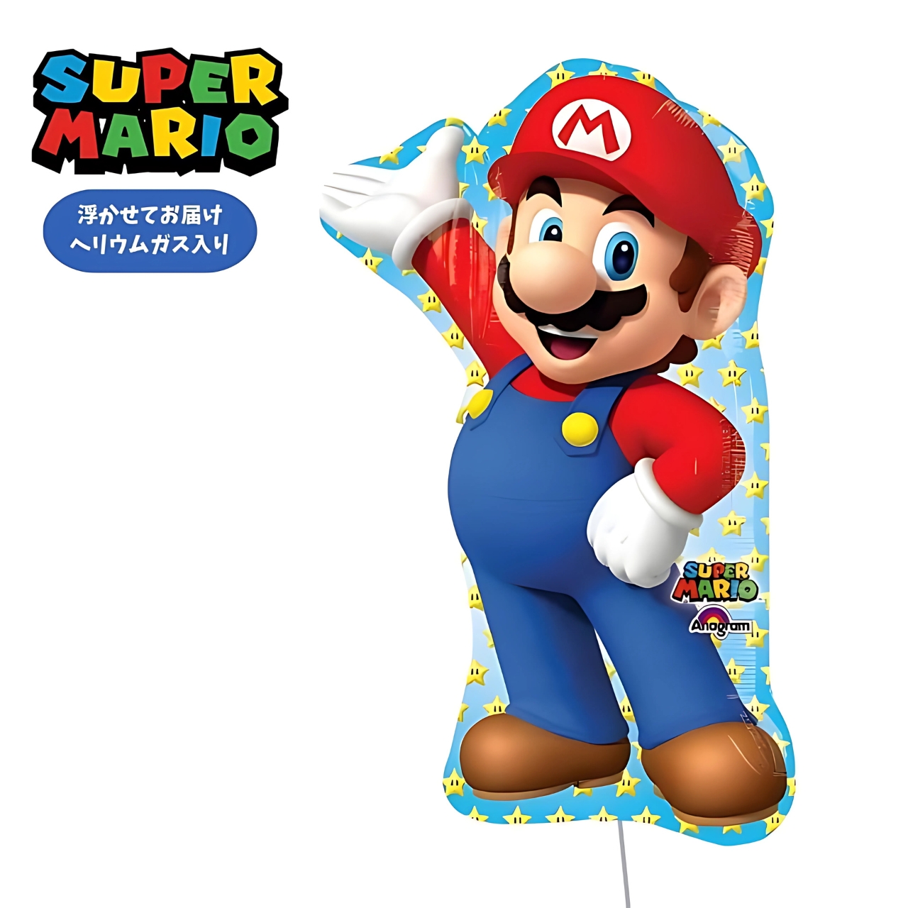 4br ゲーム、おもちゃ バルーン 誕生日 ギフト マリオ コントローラー 浮かせてお届け お祝い 送料無料