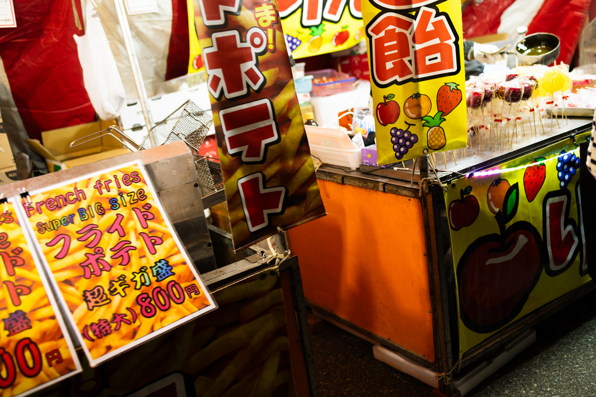 2025年 大阪で屋台が出店されるお祭り40選！夏祭り・秋祭りをご紹介OSAKA WALK