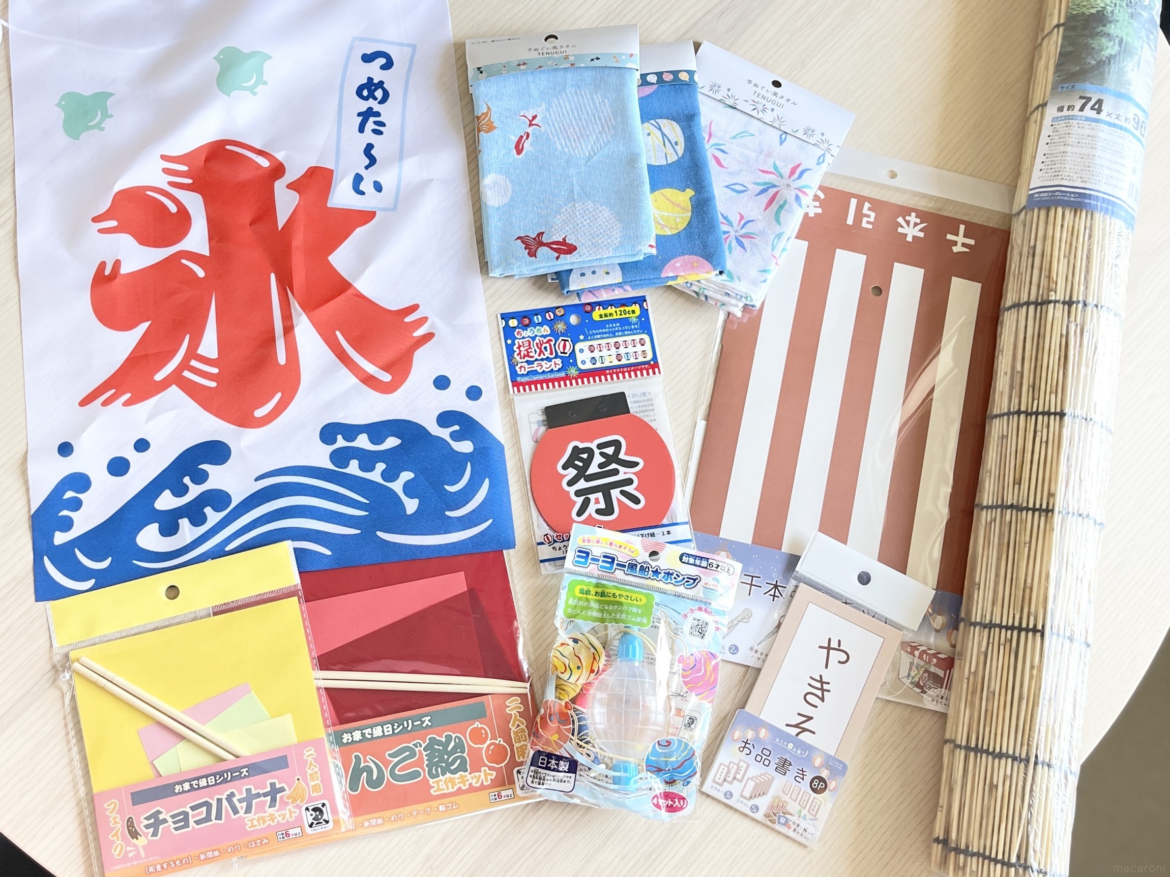 100均セリア・ダイソー”お家お祭り・縁日”をしよう ヨーヨー・金魚すくい・宝石すくいなど - natsuma.jp どこで買える