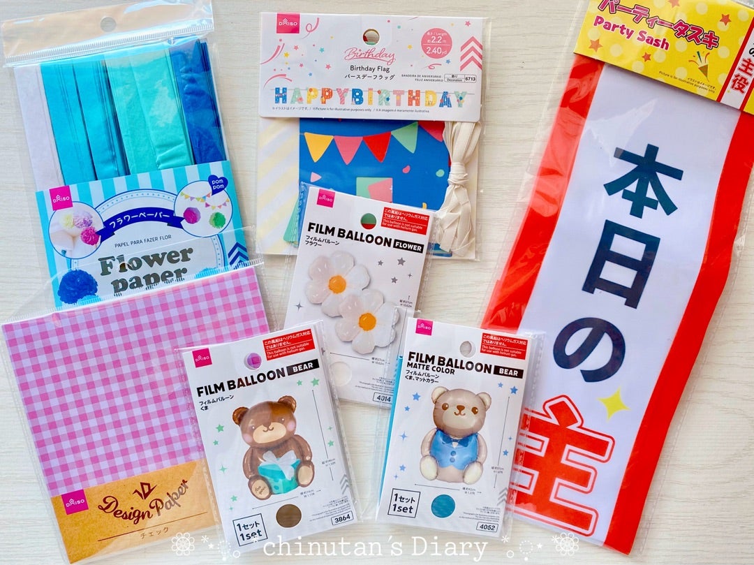 もう行った？銀座の大型ダイソー訪問レポ！“見たことないコーナー”に感動 « 女子SPA