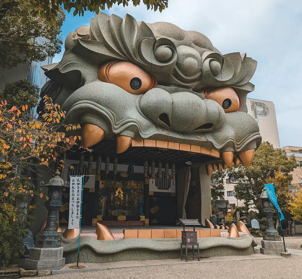 大阪の難波八阪神社・地車講の提灯を新調したい！ 大東俊也 2016 06 30 公開- クラウドファンディング READYFOR