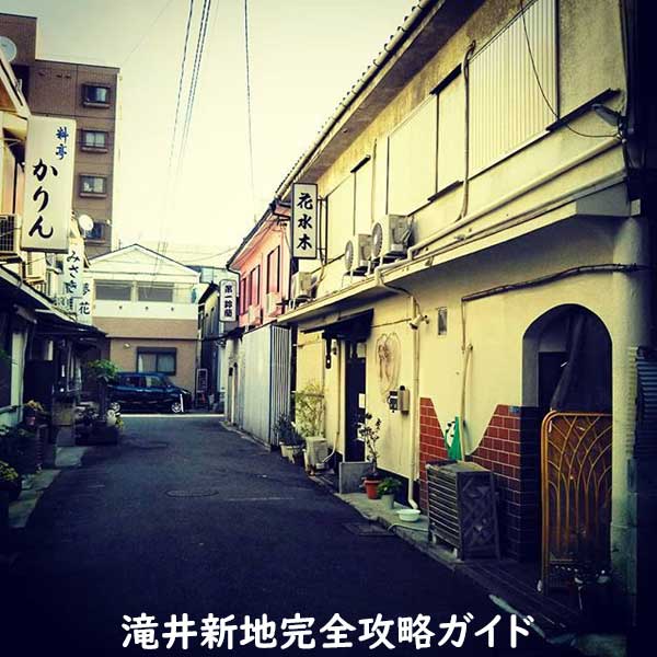 信太山新地 ぎんねこやオススメの旅館の地図