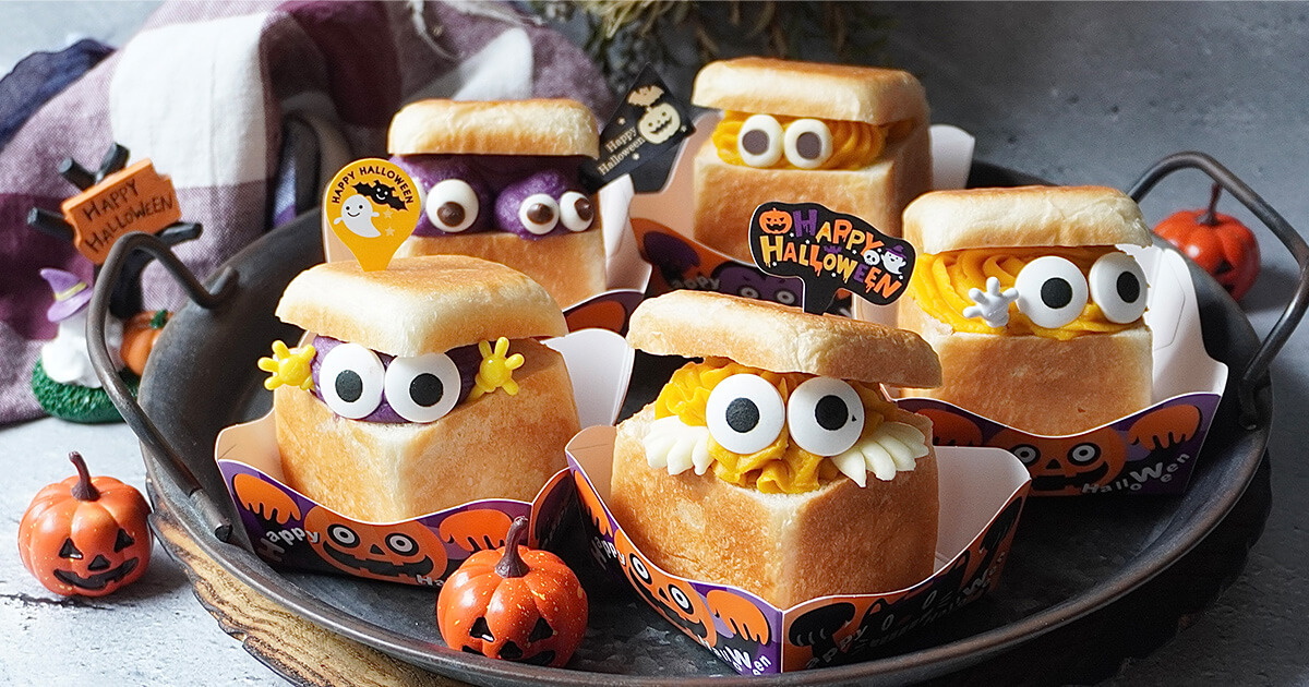 セイカオエン ハロウィン お菓子 詰め合わせ 目玉グミ 個包装目玉キャンディ100本飴 大量 ミニ 棒付きキャンディ キャンディランダムセット : 大安売り大魔王ファッション - 通販 - Yahoo!ショッピング