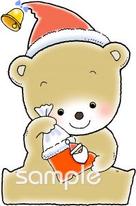 クリスマスカード」の写真素材1,178,469件の無料イラスト画像Adobe Stock