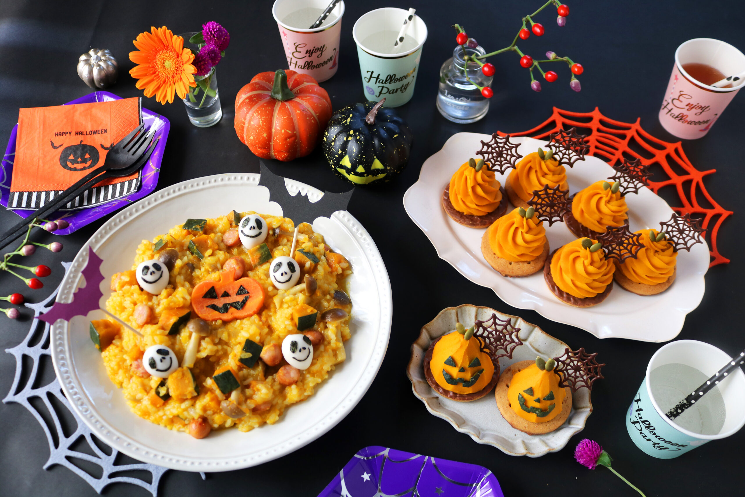 ハロウィンの、カボチャのおばけの無料イラスト透過PNG・商用利用OKイラストセンタ