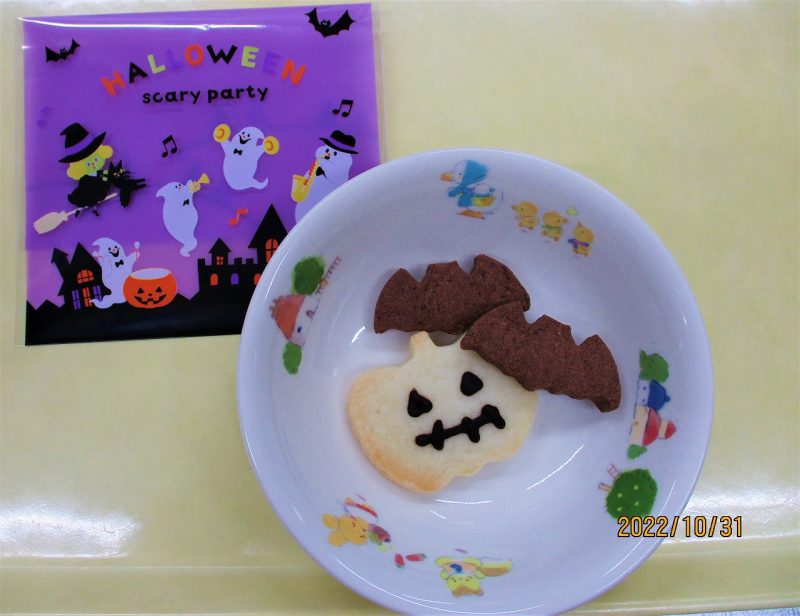 ハロウィン給食我孫子天王台さくら保育園のホームページ
