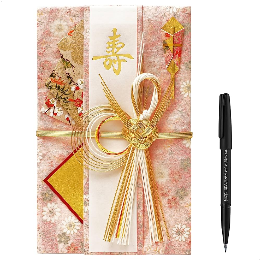 結婚式のご祝儀マナー 金額の相場はいくら？書き方・渡し方までイラスト付きで徹底解説