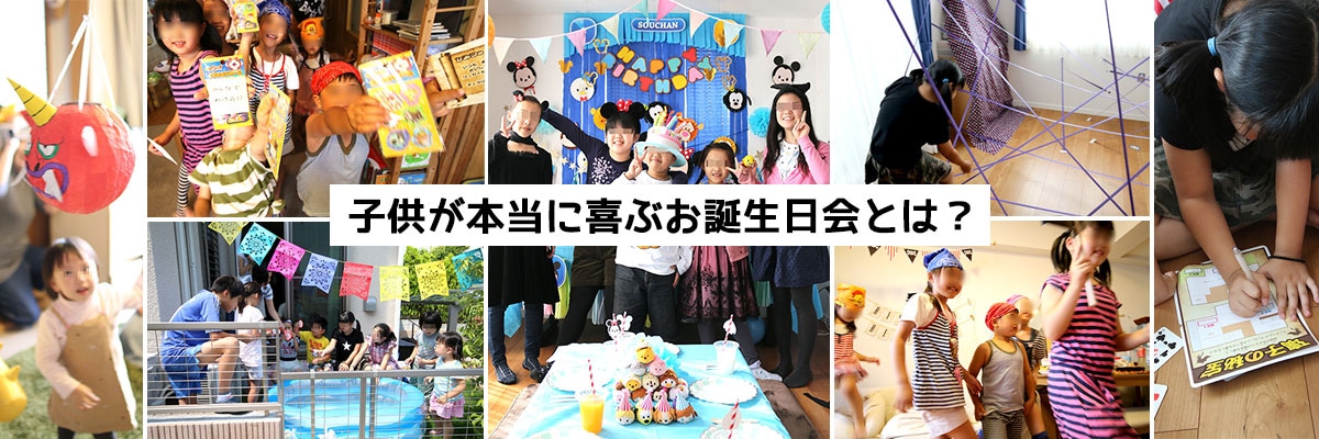 アイドリッシュセブン公式＠大神万理 on X: 