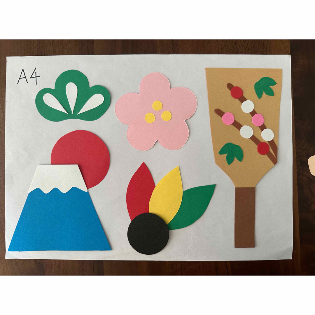 Amazon.co.jp: 製作キット保育 壁面干支 壁面たつ 壁面お正月 壁面飾りお正月 壁面1月 : おもちゃ