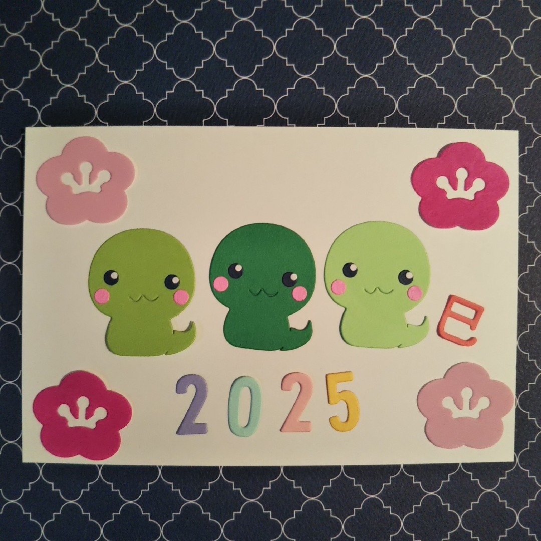 楽天市場 和紙 パーツ 手作り 年賀状 はがき 葉書 巳年 蛇 へび 白へび オーナメント 材料 工作 ステッカー かわいいお祝いオーナメントカラフル へび 全5色 各2枚入: 和紙の店 めでたや 楽天市場店