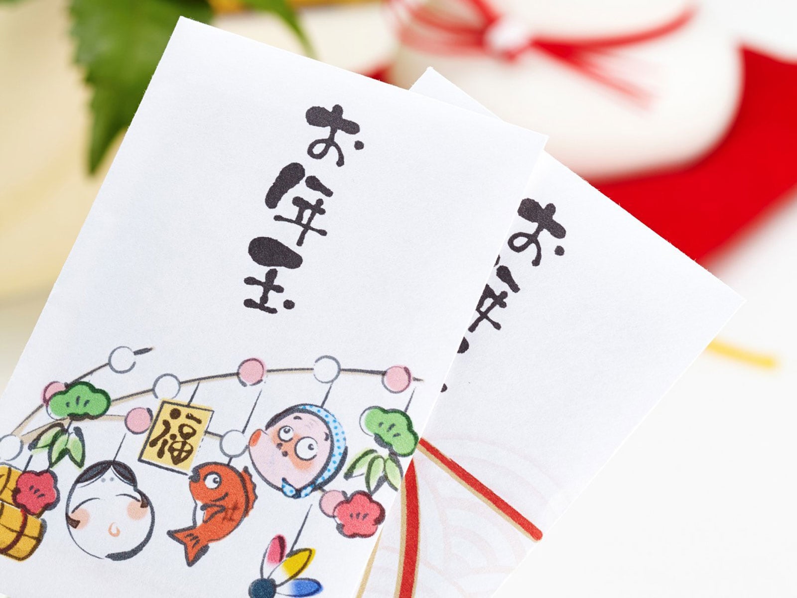 喪中におけるお年玉はOK？考え方や守るべきマナーを葬儀社の立場から解説