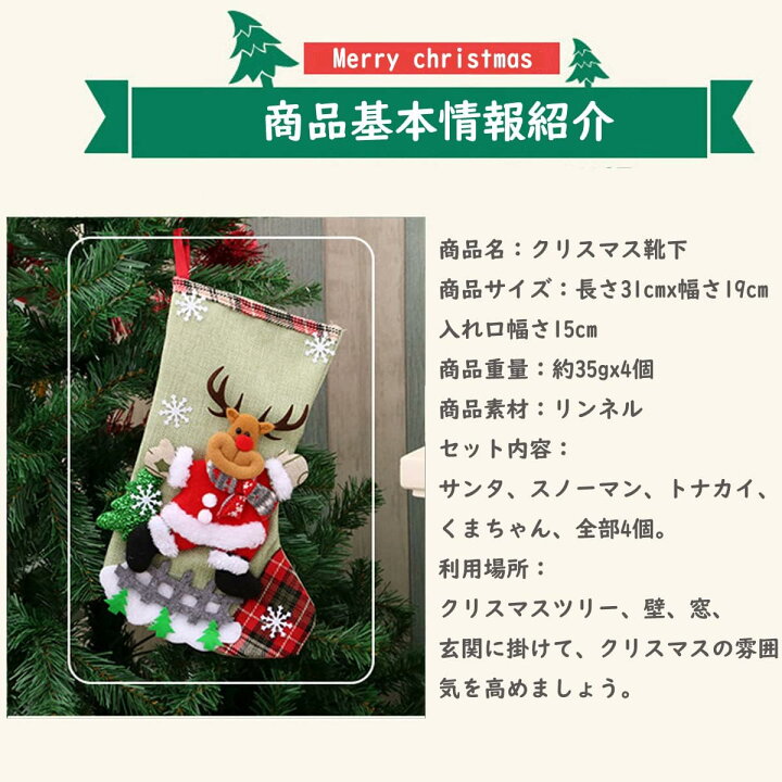 Amazon.co.jp: Whaline クリスマス ピニャータセット コウモリ アイシェード 紙吹雪 クリスマスツリー型 ピニャータ クリスマスパーティーゲームデコレーション 男の子 女の子 クリスマス 冬のテーマ パーティー 記念品用品 : おもちゃ