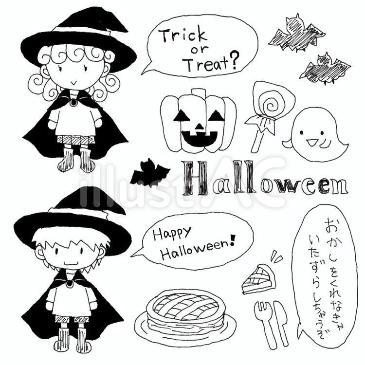ハロウィン ジャックオーランタン・おばけ・お菓子 」のかわいい手書きフリーイラストイラストわくわくBOX