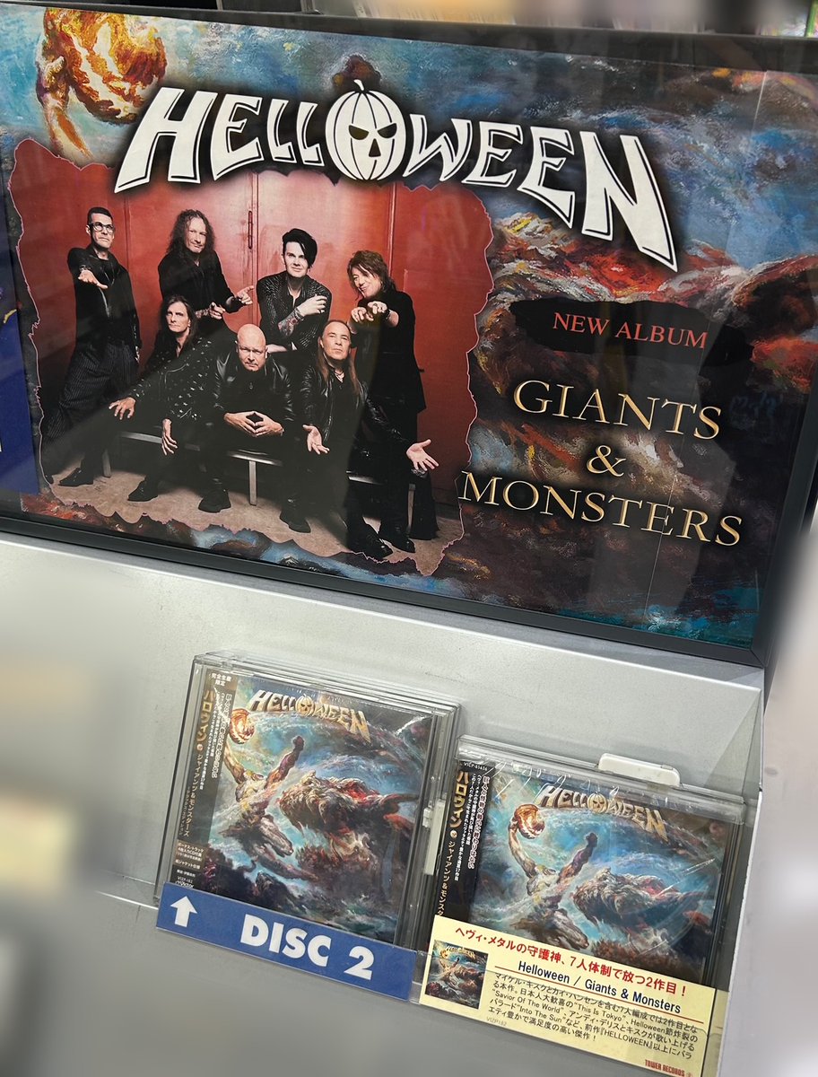 鈴木彩矢 ピアノ 保坂千里 バラード『ハロウィンの夜』 第42回全日本ジュニアクラシック音楽コンクール全国大会