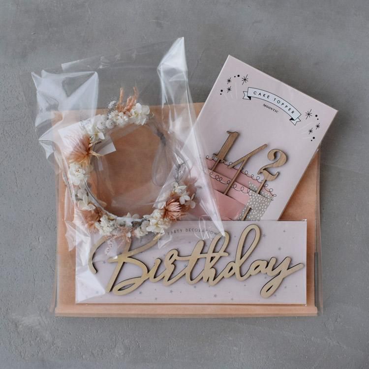 ハーフバースデーの飾り付けにはバルーンがおすすめ！理由や飾るコツバルーンでデコレーションお役立ちコラムバルーン・ゴム風船・ヘリウムガス風船のノベルティならバルーンワールド BalloonWorld