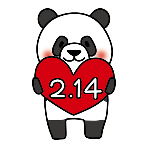 バレンタインデーのカードに使えるかわいいイラスト素材で簡単手作り作成！ハートとプレゼント イラストボックス「プレミアム」テンプレート