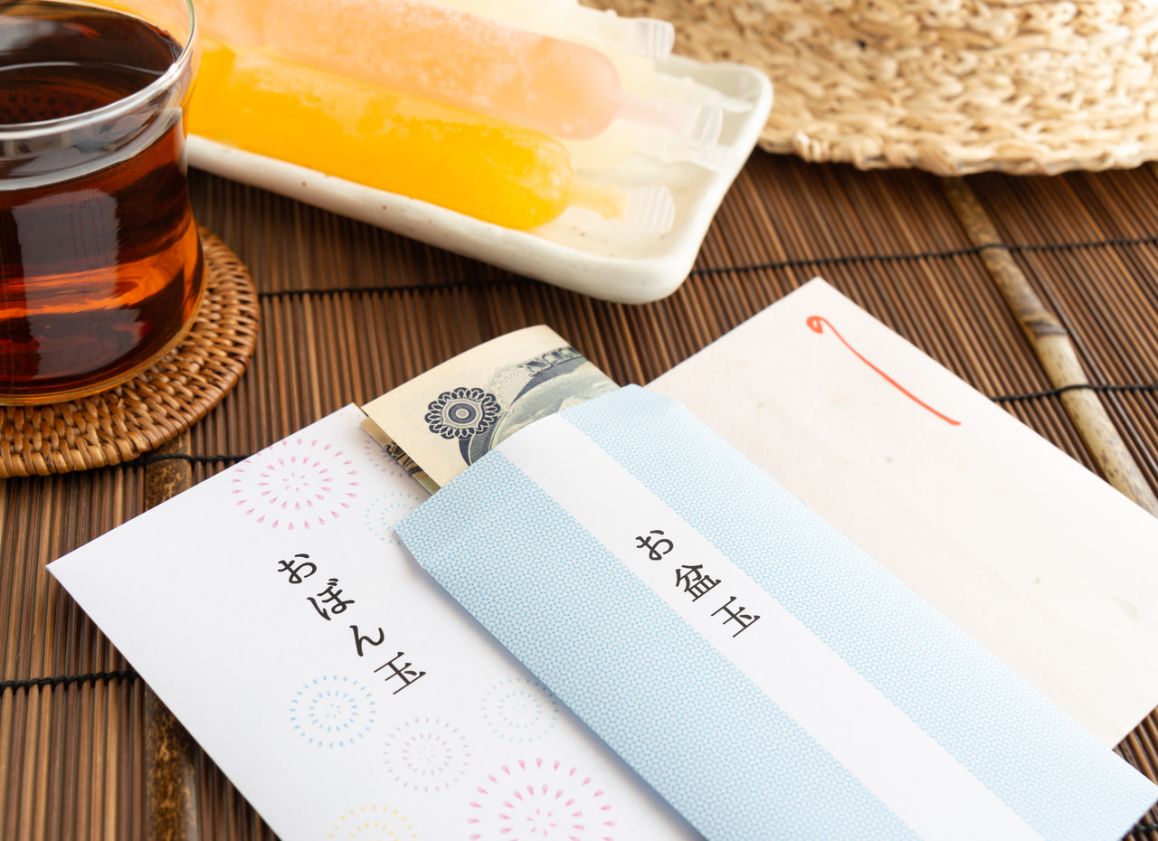 お盆玉」今年はどうする？ 金額の目安や渡し方について解説埼玉りそな銀行