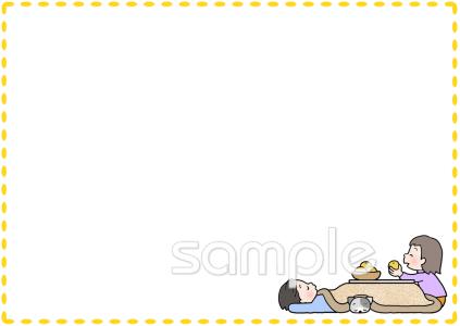 メッセージカード ミニカード 箔押し 封筒付き 冬 静かな森繊細な金箔が施された水彩イラストのミニカード - 包む オンラインショップ