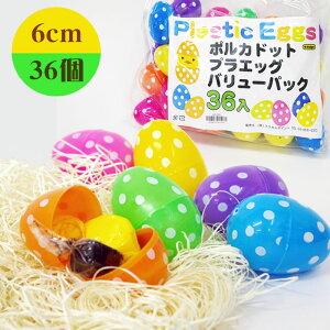 手作りで楽しむ♪イースターにぴったりのスイーツレシピ4選お菓子・パン材料・ラッピングの通販 cotta＊コッタ