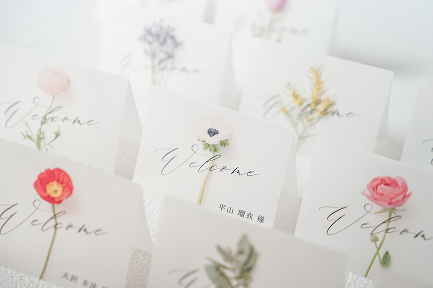 式次第 結婚式 テンプレート - Excelフリーソフト館 - 無料テンプレート集