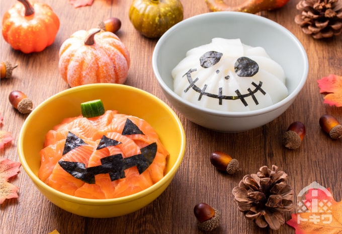 おうちハロウィン 子どもが喜ぶ料理・お菓子アイデア13選こそだてまっぷ