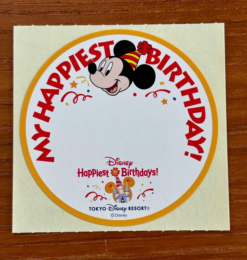 ディズニーのバースデーシールを使った缶バッジの作り方