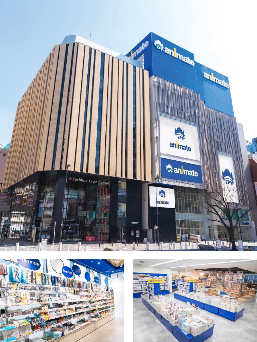 2025年大阪万博アルティメットガイド 関西ジャパン