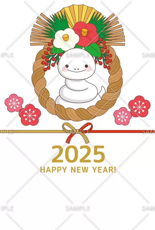 年賀状 無料素材集2026 午・うまJ:COM - デザイン素材・写真がすべてフリー - Fun J:COM