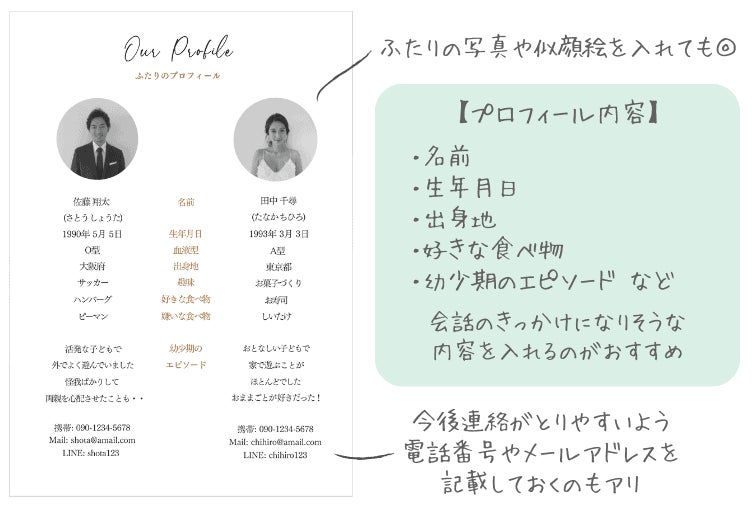 LAPAGE ラパージュ- 婚約指輪 結婚指輪-さんはInstagramを利用しています:「誕生石を真ん中に＊＊ . クラシックコレクションポン・マリー マリッジリング 結婚指輪エンゲージリング 婚約指輪手作り招待状 marry花嫁になりました結納 顔合わせしおり」