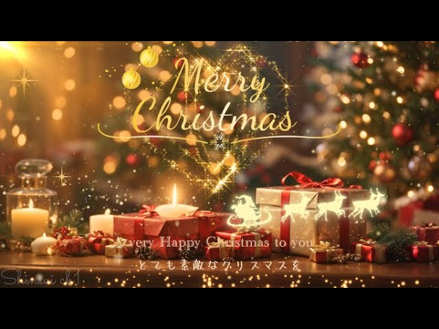 クリスマスラインのセット：イラスト無料