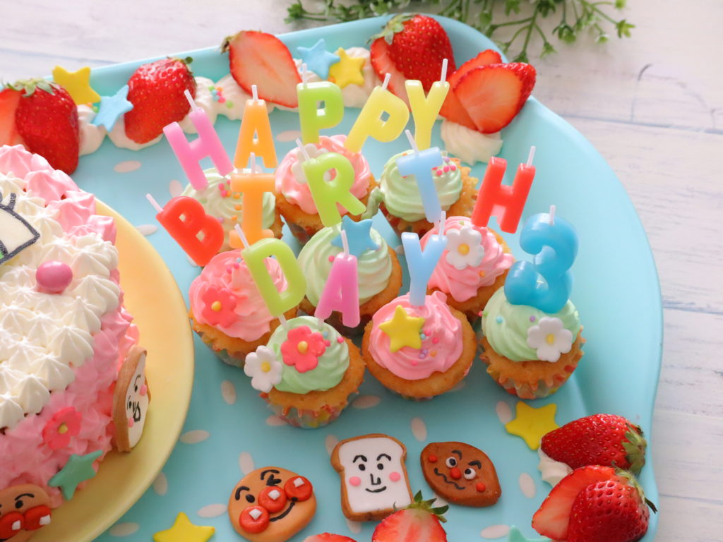 1歳誕生日 飾り付けはダイソー＆セリアで♡100均グッズが超カワイイ！kosodate LIFE 子育てライフ