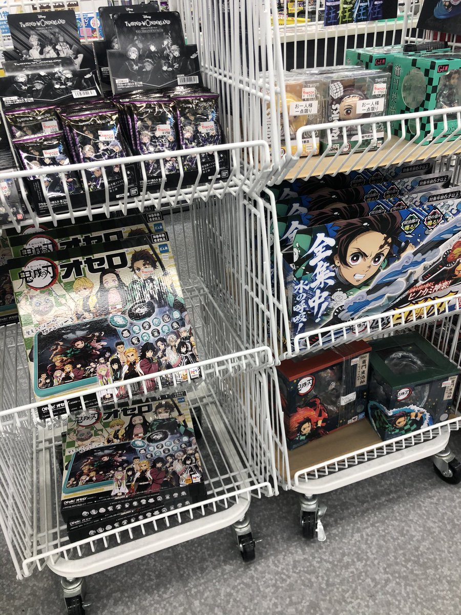 アンパンマン福袋の新着記事アメーバブログ アメブロ