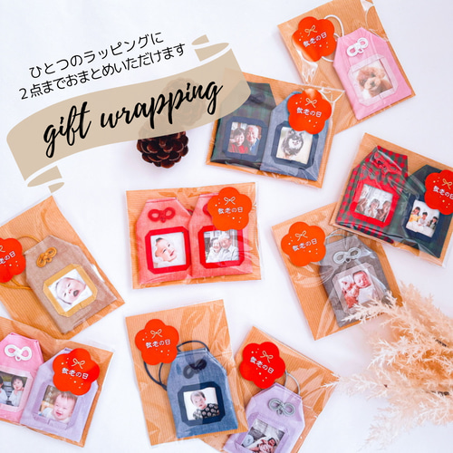 孫の写真入りおまもり♡♡♡敬老の日 プレゼント キーホルダー お守り ペット 推し活 雑貨・その他 little Prince 通販16487897Creema クリーマ