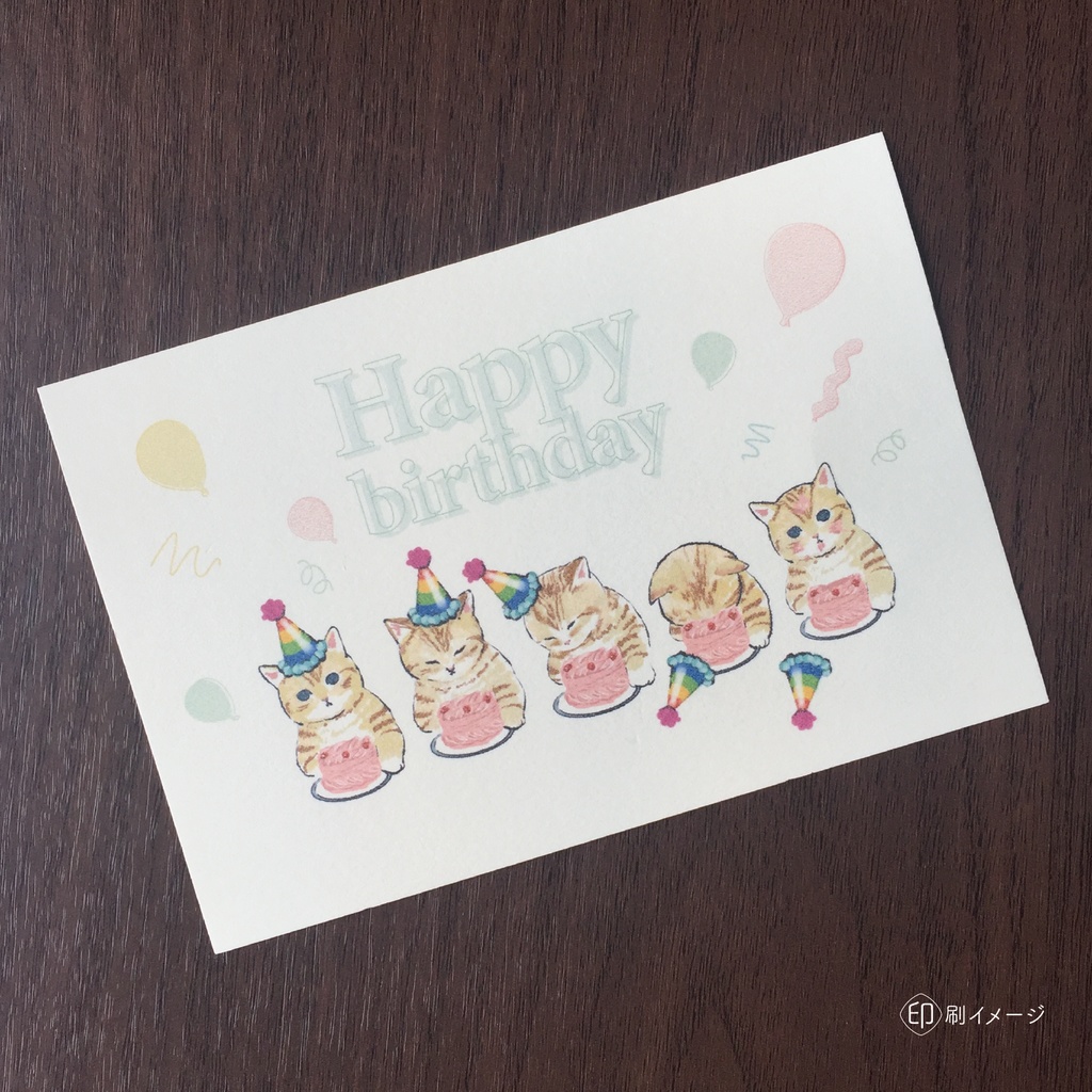 型紙無料公開中 ストロベリーケーキポップアップカード pop up cardby Kagisippo