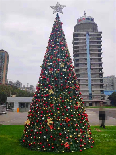 Amazon.co.jp: クリスマスツリー 120cm 150cm 180cm 大型ツリー クリスマスツリーセット christmas tree 大型組立簡単 LED飾りライト付き 雪化粧 オーナメント付き リボン 星 ボール 屋内 屋外 インテリア 商店 : おもちゃ クリスマスツリー 180cm雪化粧 クリスマス