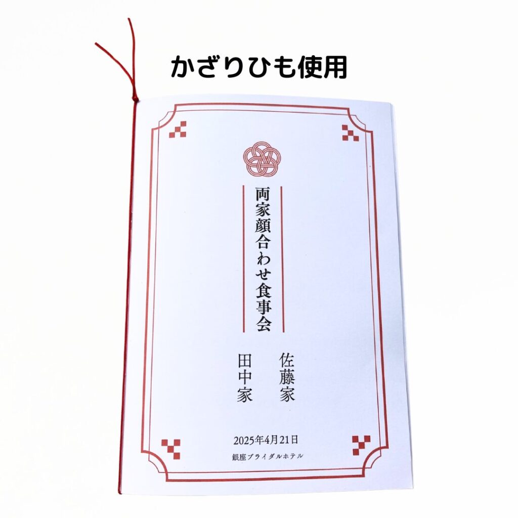 AmazonJiayichengju 中綴じホッチキス ホッチキス ホチキス 中綴じ 製本用ホッチキス デリロングアームホッチキス 中綴じ用ホッチキス 大型ホッチキス ホッチキス 1000 個23 8ホチキス文房具・オフィス用品