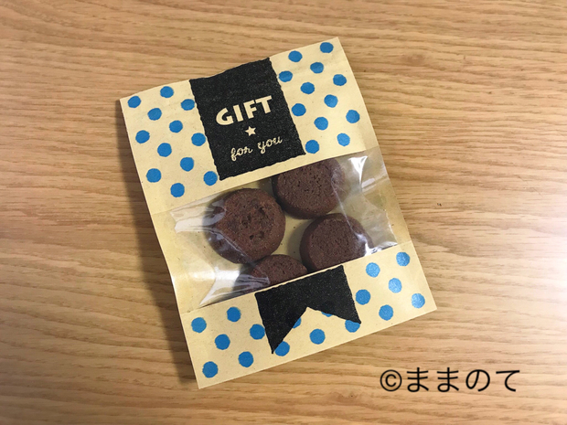 2023年バレンタインデー・ホワイトデー特集 お菓子屋さん向け ギフト、ラッピング用品、包装資材通販 HEADS ヘッズ