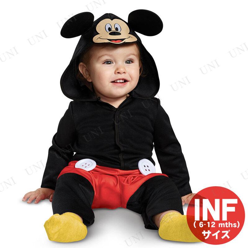 楽天市場 ハロウィン ディズニー 男の子の通販