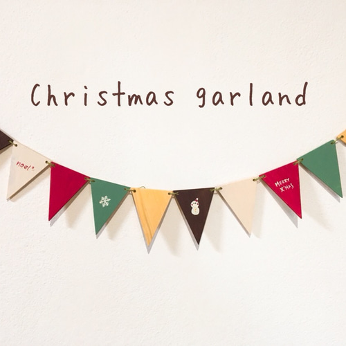 クリスマスのガーランドの水彩イラスト水彩の挿し絵屋さん